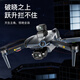 Xiaomi Drone детские игрушки с дистанционным управлением самолеты высокой четкости аэрофотоснимка с четырьмя осевыми подарками на день рождения мальчика 40 минут автономной работы - HD Dual Camera - Super Stable и устойчивая к падению