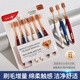 HERM S wide-head soft-bristle gum-protecting toothbrush Sam's same style adult ultra-fine tooth cleaning home oral cleaning high-end card package Sam wide-head toothbrush / 6 pieces