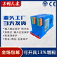 High-precision perforated AC current transmitter 4-20mA output power transformer Hall sensor 0-50A AC 01A/420MA