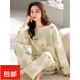 
Pang Donglai DL inner pajamas for women in spring and autumn pure cotton large size loose long sleeves for students to wear outside Korean style suit winter and summer home furnishings Navy blue GXT9923 picture color M (recommended 75-95Jin [Jin equals 0.5 kg])