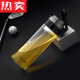 Count Qiabei imported quality single-layer glass with lid portable large capacity lifting cup office tea-// Sino 6076-695ml-whole set: single-layer glass