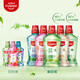 Colgate [Same as Sun Yingsha] Jasmine Green Tea Mouthwash 500ml*2 Fluoride Mouthwash Deep Cleaning Self-operated