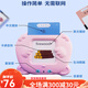 Xinbosi Early Education Card Insert Card Insert Card Insert Card Insert Early Education Machine Chinesische und englische zweisprachige Alphabetisierung Lernmaschine Jungen und Mädchen Pink Early Education Machine + 336 Tang Gedichte + 112 Karten