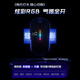 狼蛛（AULA）SC101/SC525无线蓝牙鼠标双模机甲 RGB炫光电竞游戏鼠标充电六档可调台式电脑笔记本办公鼠标无线 SC650轻量化 白色【无线蓝牙三模】RGB灯效