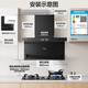 Haier Frequency Converter Range Hood Gas Stove Set Top Side Double Tree-Suction Range Hood Maison Silencieuse 31 Cube cube Super Large Aspiration Hot Melt Auto-Reaning 759ud [Subvention 2] 25 ans Nouveau Hood Top-End 31M Hood EC759UD