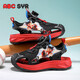 ABCSYR New Summer Nezha Boys Sandals Bag Toe Anti-collision Anti-slip Breathable Outdoor Cartoon Beach Shoes SK983 Black and Red 35 Inner Length 22.2CM