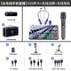 Good Shepherd sound card live broadcast equipment full set all-in-one machine 2024 new Douyin anchor singing recording mobile phone dedicated computer professional external mixer wireless microphone karaoke