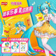 Lay's Hatsune Miku x Potato Chip Gift Box Multi-Flaul Plush Pac