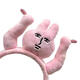 Pink Rabbit Funny Headband Fun Headband for Girls 2025 Internet Celebrity Hot Style Washing Face and Grabbing Bangs and Plucking Hair Headband Cartoon Funny Headband One Pink Rabbit