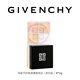 Givenchy Star Four Palace Loose Powder Color No. 2 Portable mini version for on-the-go makeup retouching 4g on clearance
