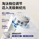 
Little White Bear SnowBear Breast Pump Electric Powerless Automatic Hand-free Breast-Up Breast-Up Breast-Retaining Double-Side Breast Collecting Device 08927