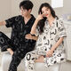 Yimi Mei zwei Anzug Paar Pyjamas Frühlings- und Sommer-Kurzärärmel-Strickjacke Square Collar Herren Hausbekleidungsanzug SKS 693 M Frauen m