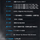 戴尔（DELL） 成就Vostro/灵越 3030S/3030T 12代酷睿家用办公电脑游戏网课学习商用主机整机全套 定制版 3030T大机箱+23.8英寸显示器 i3-12100 8G 2T+256