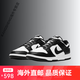 耐克（NIKE）Nike 女鞋SB Dunk Low男鞋春夏季低帮休闲运动板鞋DD1391-103 深蓝 CU1726-100 43