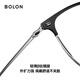 BOLON暴龙近视眼镜25年王鹤棣同款新品钛框男复古休闲镜框BA7009 B15