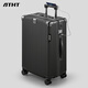 ATHT luggage multi-functional trolley suitcase business small boarding password case leather suitcase black 20 inches