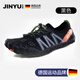 Jingyouyu German river tracing shoes, beach shoes for adults, quick-drying, non-slip, men's wading shoes, women's models, can be used in water and are anti-cut, black upgraded model, quick-drying/drainage/breathable/anti-cut 43