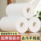Lazy rag wet and dry use oil-absorbing non-stick kitchen paper extra thick roll paper oil-absorbing paper 1 roll lazy rag 1 layer 40 pieces * 1 roll