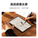 IFlytek smart office notebook Air 2/Pro hot sale 8.2-inch e-book ink screen reader handwriting notebook electronic paper book tablet conference notebook Jingcang Sufa smart office notebook Air 2-classic black iFlytek Spark*Deepseek dual engine driver