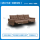 Lezhibao Lazboy Leder -Sofa Wohnzimmer Neue elektrische Funktion Sofa Zero Wall Retro Sofa Bach 683 Earl Dunkelbraun - 2,41 Meter - dreifach doppelte Elektro