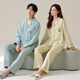 
Cat Man Pure Cotton Couple Pajamas Spring and Autumn 2025 New Long Sleeve Large Size Thin Casual Outdoor Outdoor Men's and Women's Home Clothing Set 02D16802 M Women
