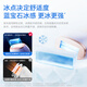 KONKA Hair Removal Device 3301 Sapphire Ice Feel Freezing Point Household Dormitory Hair Removal Machine for Lips, Armpits and Legs, Bikini Line, Practical Gift for Girlfriend’s Birthday, Guaranteed Price, Cream White - Quartz Crystal Freezing Point Version
