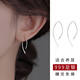 Qi Xiaomi s999 sterling silver simple line earrings women's niche high-end versatile earrings to support pierced ears and ear hooks 2025 new earrings simple line earrings full body 999 pure silver