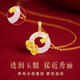 Yangchuang Modendmutters Geburtstagsgeschenk Muttertag Geschenk Ältesten Praktische Silber Halskette Frauen Frieden ruhiger Jade Anhänger S925