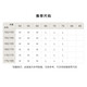 
TOUCH MISS long-sleeved thin coat for women 2025 summer new loose lazy style drawstring waist hooded top for women green L