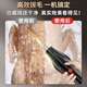 Jingyan's hair-pulling artifact kills chickens, ducks and geese, electric hair-pulling device, poultry hair-plucking and hair removal machine, home commercial automatic hair-plucking machine, top version, upgraded waterproof, stainless steel cone head, pure copper high-horsepower motor, more efficient, more durable