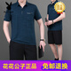 花花公子（PLAYBOY）2025新款中老年休闲运动服套装男夏季短袖短裤爸爸夏装冰丝两件套 723墨绿 XL 【建议120-140斤】