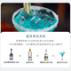 Bardinet syrup Lijiao wine, alcohol-free French original bottle imported foreign wine, bartending base wine set, blue coral reef: blue orange + vodka