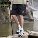 Jeep Spirit2025 New Style Work Clothes Shorts pour femmes Summer Ice Ice Silk Sports Casual Mid-Pants Couple Pantalon extérieur Five Points Men and Women 671 Blue - Modèle masculin M M