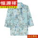 
Hengyuanxiang mother summer clothes, mulberry silk shirt, thin large-size summer medium-long sleeve shirt, middle-aged and elderly Hangzhou imitation silk 1389# beige 4XL Recommended 135-150Jin [Jin equals 0.5 kg]