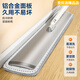 
BAOJIAJIE Water Spray Mop 2025 New Hand-free Home One-Mop Spray Clean Flat Plate Lazy Floor Mopping Artifact SN9756 Increased 50CM Spray Mop (4 pieces of cloth in total)
