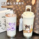 Yonghuan Thermos portátil de café de doble bebida de café caricatura Nuevo estilo para mujeres y copa de agua de paja para hombres BXAB15122 Mujeres de anime + con acero inoxidable de cordón