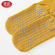 LangSha Yoga Socks Summer Thin Jump Rope Mid-Tube Socks Pilates Dancer Sports Fitness Trampoline Non-Slip Socks Women Remarks Color Optional 3 Pairs Average Size 34-40