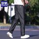 Lomon Jeans Summer Sail Seda de Summer Pantalones heterosexuales Hombres de 2025 pantalones elásticos de modernas delgados y versátiles de los hombres.