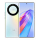 
Honor X40 5G mobile phone dual-sIM dual standby Snapdragon 695 processor 6.67-inch ultra-definition large screen 5100mAh large battery 40w extremely fast charging Student's preferred backup X40 [Mo Yuqing] + fast charging accessories 8GB + 128GB [package one]