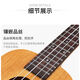 Vikas ukulele children's 23-inch 26-inch solid wood guitar for beginners professional-level entry-level girls 23-logo color [recommended veneer sound quality] Luxury gift pack + multi-functional tuner