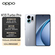 OPPOK13 Turbo Pro 12 GB+256 GB Knight Silver Wind Cooling Motor Tide Motor Vierte Generation Snapdragon 8s 5G Gaming Mobile neue nationale Subvention