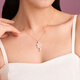 Chow Tai Fook SOINLOVE Treasure Girl Zodiac Snake White Shell Diamond Spirit Snake 18K Gold Necklace VU2122