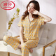
LangSha Summer Pure Cotton Pajamas Women's New Year Short Sleeve Trousers Thin Plaid Full Cotton Summer Mom Home Suit PT-9923 M - Recommended 80-95Jin [Jin equals 0.5 kg]