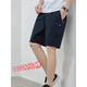 TO MMY HWAKETOMMYBULL American Tommy Tommy Summer Pure Cotton Men's Five-Clip Shorts Casual and All-Match Loose Beach Pants 9215 Dark Blue Color M (Suggested 100-120Jin [Jin equals 0.5 kg])