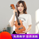 Vikas ukulele children's 23-inch 26-inch solid wood guitar for beginners professional-level entry-level girls 23-logo color [recommended veneer sound quality] Luxury gift pack + multi-functional tuner