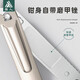 
Strong man nail clipper large flat mouth with sharpening nail scissors file for household multi-purpose portable single adult nail clipper Strong man A6625-5 flat mouth