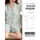 Catman (miiow) Sommer reines Baumwolldünne kurzärmelige Pyjamas-Frauenanzug 2025 Neue Heimkleidung großer Größe Green Streamer Celadon Chest Pad-12342 L [vorgeschlagen 110-130jin [Jin gleich 0,5 kg]]]