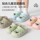 Park Xi summer hole shoes boys and girls sandals medium and large children outdoor anti-slip soft sole two-wear sandals children's style water-cleaning blue + panda shoes buckle 30 [200mm]