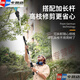 YWZR优动6630电动剪刀修枝剪果树充电式修剪树枝电剪子树枝剪枝神器 3.0cm两电3A一充6630 续航68小