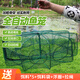 God Shark 6 hole diameter 50 fish net shrimp cage fishing cage automatically folds out only into the fishing net ground dragon net eel cage fishing gear